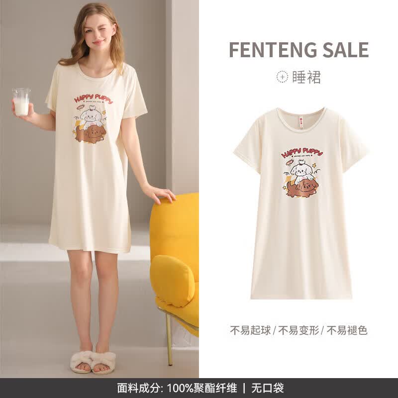 芬腾夏季100%薄款睡裙家居服FX26921063米杏色 34.95元 - 86线报