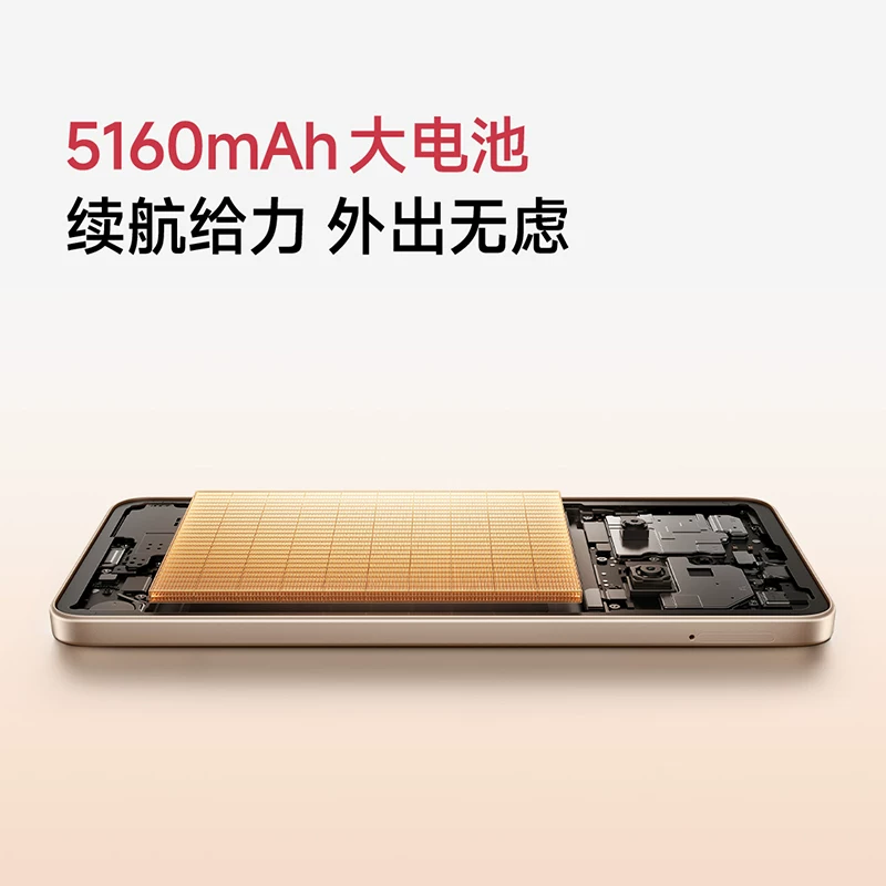 小米REDMI 17C手机新品上市红米大音老年备用机老人百元机17c 679.15元 - 86线报