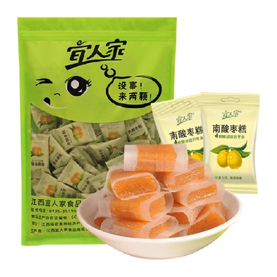 宜人家南酸枣糕100g独立包装 3.44元 - 86线报 宜人家南酸枣糕100g独立包装 3.44元 - 86线报