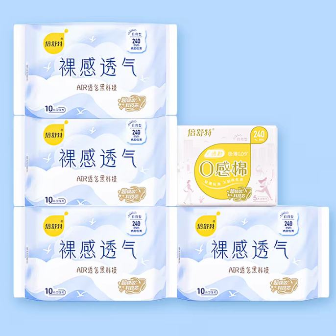 倍舒特裸感透气卫生巾240mm*45片 16.94元 - 86线报