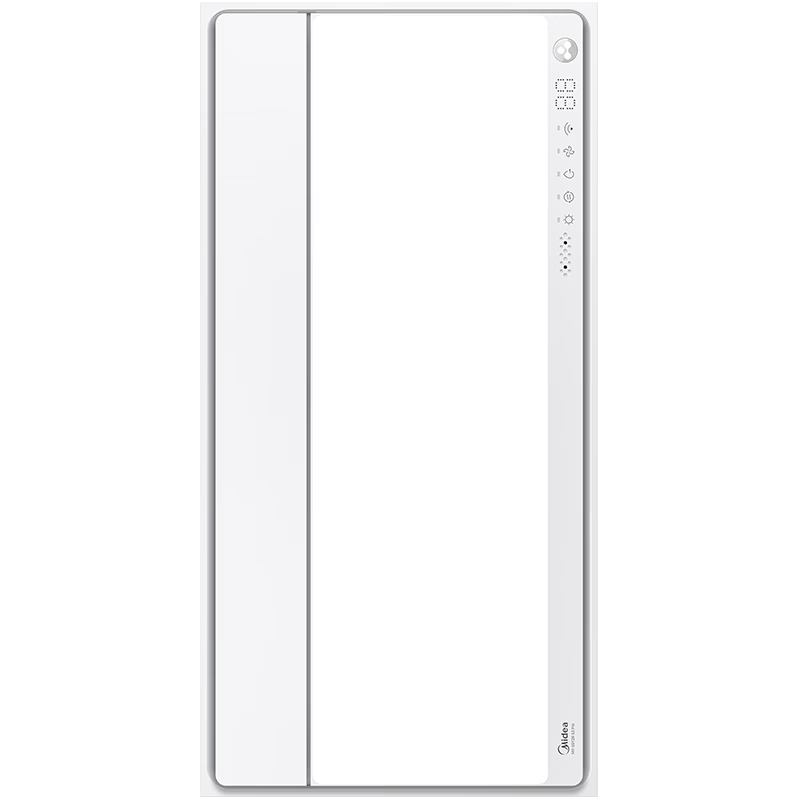 美的S3Air浴霸排气扇基础款 523.97元 - 86线报 美的S3Air浴霸排气扇基础款 523.97元 - 86线报