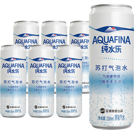 百事可乐纯水乐罐装碳酸饮料6罐×330ml 9.9元 - 86线报 百事可乐纯水乐罐装碳酸饮料6罐×330ml 9.9元 - 86线报