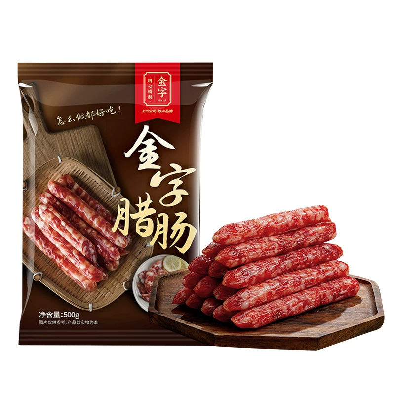 金字腊肠500g 19.8元 - 86线报 金字腊肠500g 19.8元 - 86线报