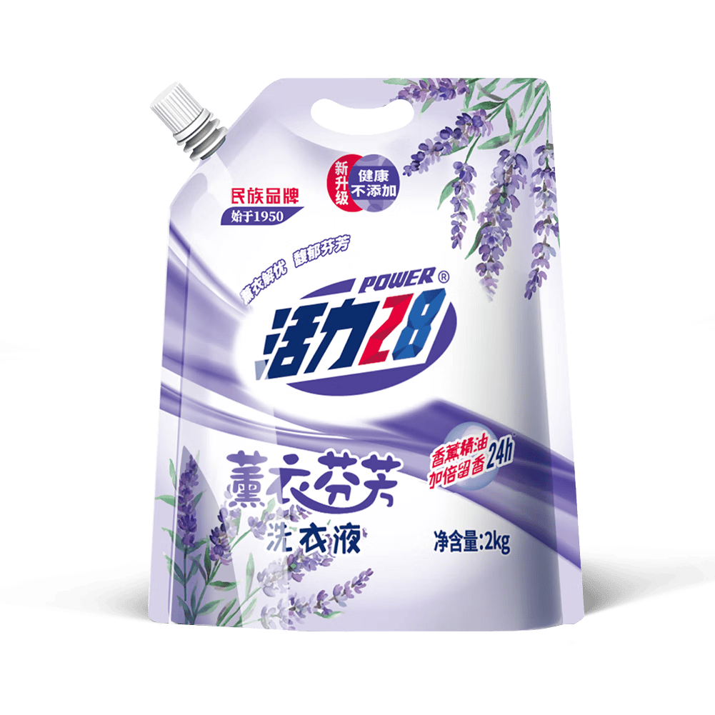活力28薰衣芬芳洗衣液2kg×4袋 24.9元 - 86线报