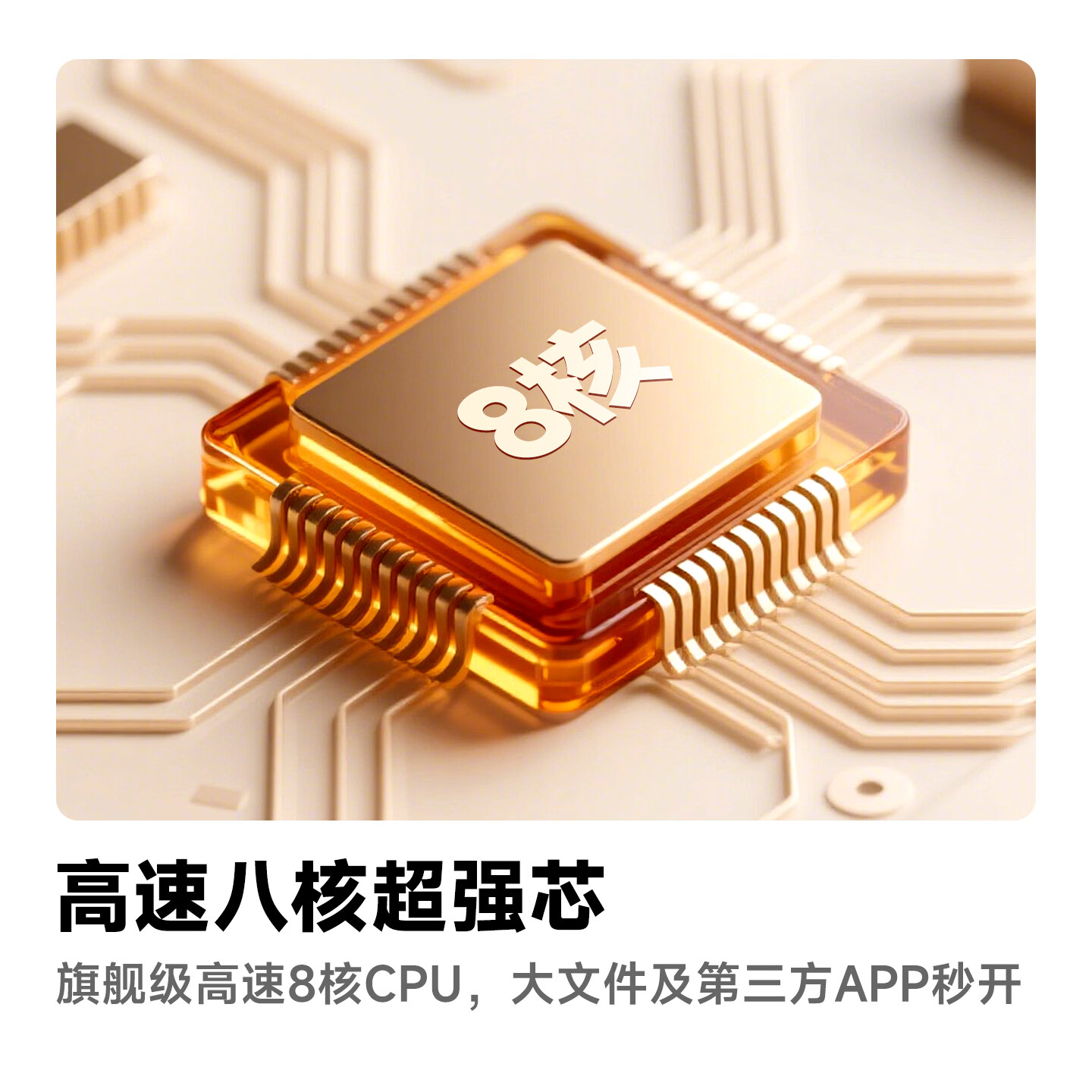 汉王Clear7C 7英寸彩屏阅读器电子书4GB+64GB 1585.55元 - 86线报 汉王Clear7C 7英寸彩屏阅读器电子书4GB+64GB 1585.55元 - 86线报