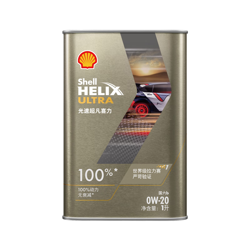 壳牌全合成机油0W-20SQ级 1L 光速超凡喜力 118元 - 86线报 壳牌全合成机油0W-20SQ级 1L 光速超凡喜力 118元 - 86线报
