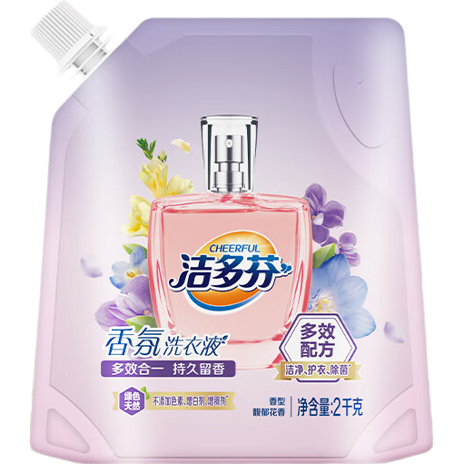 立白洗衣液4斤装馥郁花香去渍护衣除菌除螨 8.9元 - 86线报 立白洗衣液4斤装馥郁花香去渍护衣除菌除螨 8.9元 - 86线报