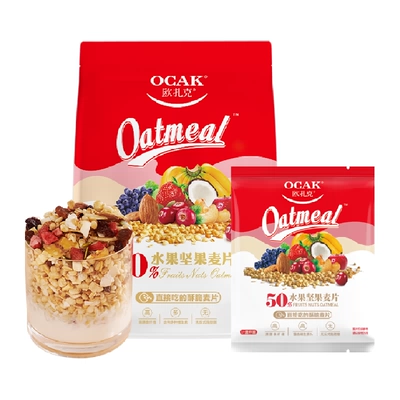 欧扎克水果坚果麦片即食代餐785g袋装 24.07元 - 86线报 欧扎克水果坚果麦片即食代餐785g袋装 24.07元 - 86线报