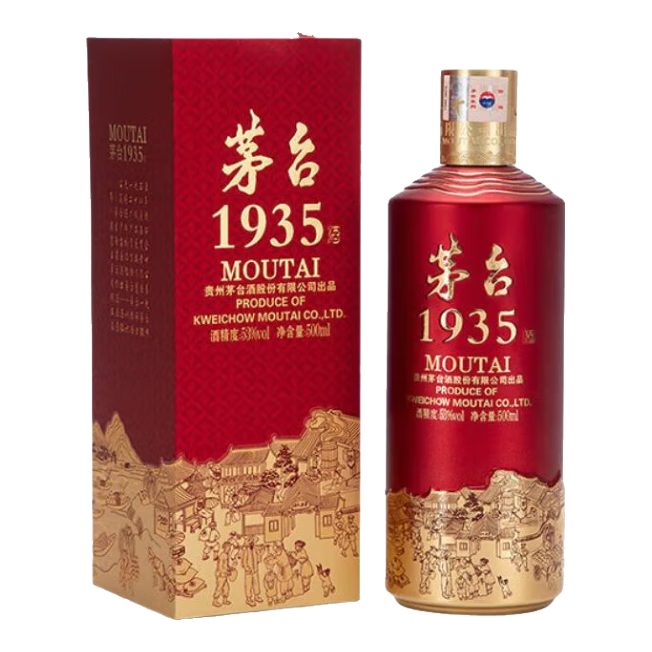 茅台1935 53°酱香型白酒500ml 638.67元 - 86线报