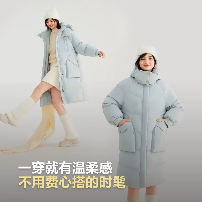 波司登加厚长款女士保暖羽绒服 484.2元 - 线报酷