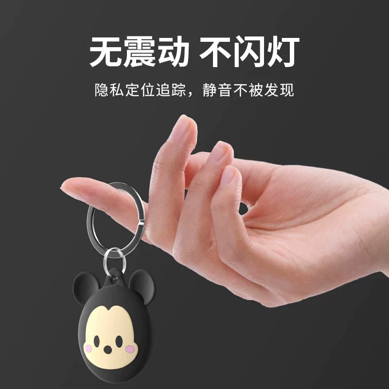 嗨帅小柴犬AirTag防丢定位器 17.5元 - 86线报