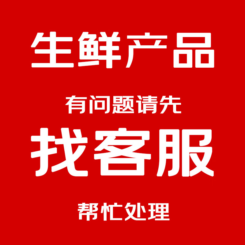 京东鲜花七夕情人节随机色玫瑰花买20枝送10枝颜色生活插花源头直发 23.9元 - 86线报