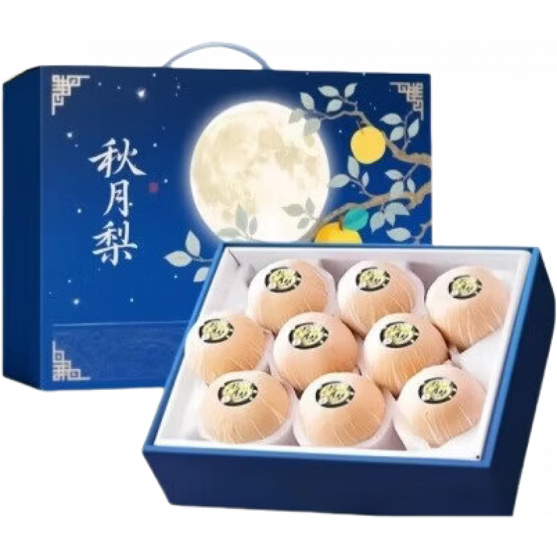 三萌秋月梨莱阳脆甜冰糖梨中秋礼盒5斤装单果300g+ 14.9元 - 86线报