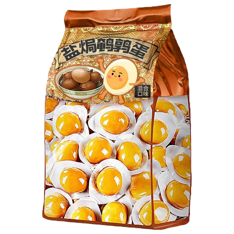 水益农盐焗卤鹌鹑蛋独立小包装四口味混合500g 13.9元 - 线报酷