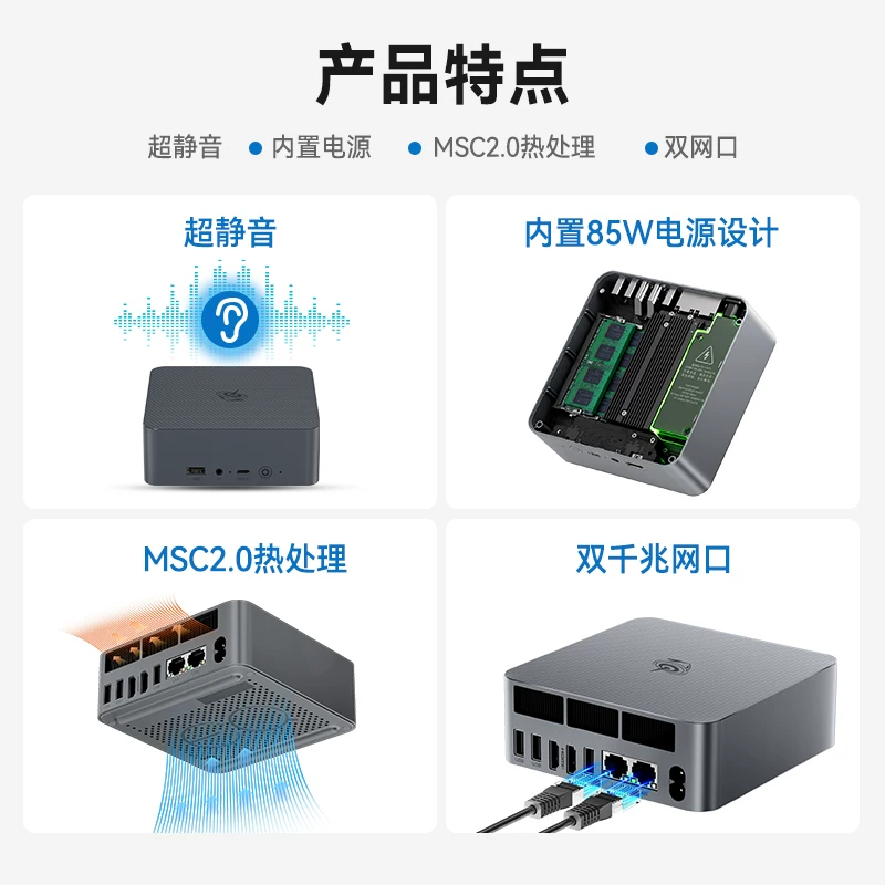 零刻EQi12迷你主机Intel酷睿1215U准系统无内存硬盘 1359元 - 86线报