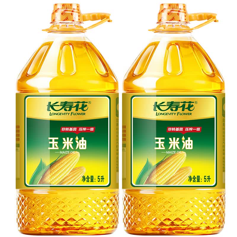 长寿花非转基因物理压榨玉米油5L*2桶 109.9元 - 86线报 长寿花非转基因物理压榨玉米油5L*2桶 109.9元 - 86线报
