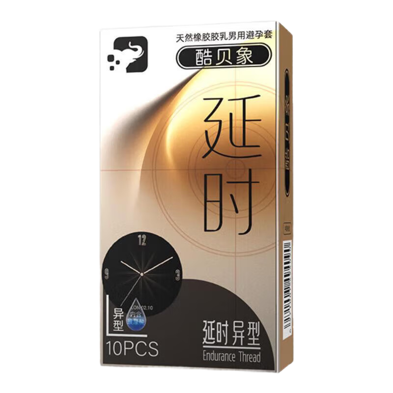酷贝象乐潮超薄水润安全套延时异型10只 2.01元 - 86线报