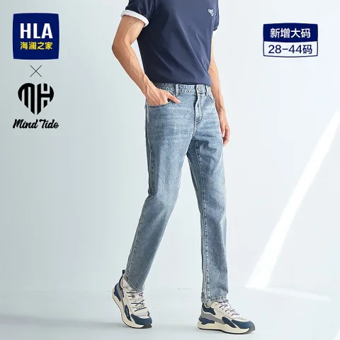 海澜之家 牛仔裤男26新亦心即为系列直筒大码裤子 券后100.8元 图片 1