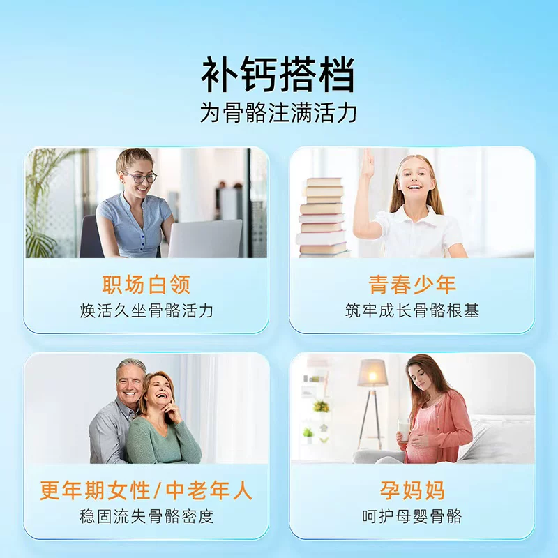 多特倍斯天然维生素K2软胶囊补钙促吸收45mcg60粒 57.33元 - 86线报 多特倍斯天然维生素K2软胶囊补钙促吸收45mcg60粒 57.33元 - 86线报