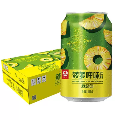 珠江啤酒菠萝啤味饮料330mL×12罐无酒精果啤 16.23元 - 86线报 珠江啤酒菠萝啤味饮料330mL×12罐无酒精果啤 16.23元 - 86线报