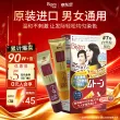 线报图片