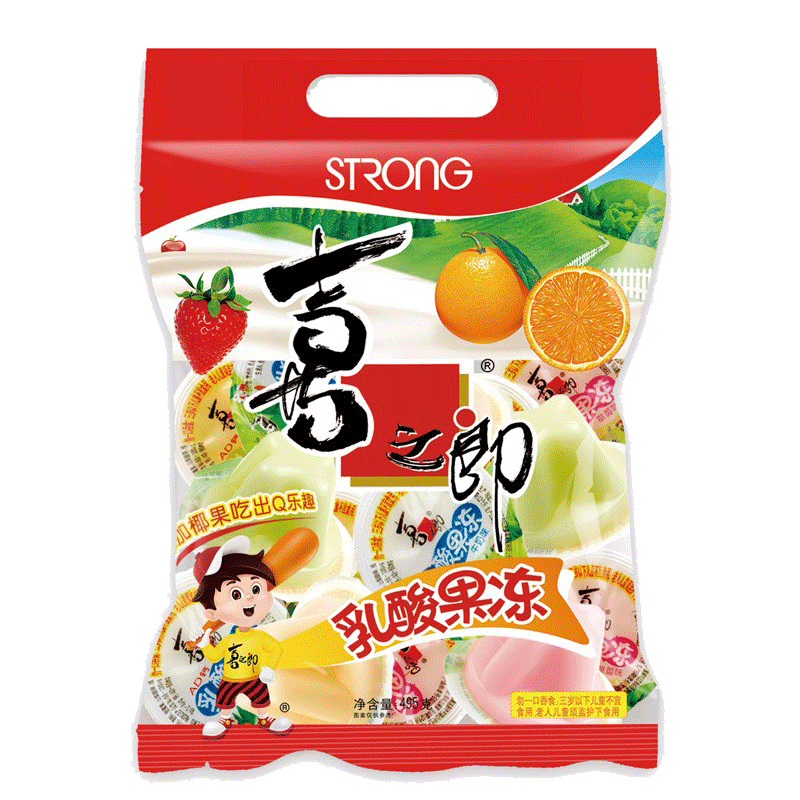 XIZHILANG喜之郎乳酸果冻休闲零食495g20杯 1.43元 - 86线报 XIZHILANG喜之郎乳酸果冻休闲零食495g20杯 1.43元 - 86线报