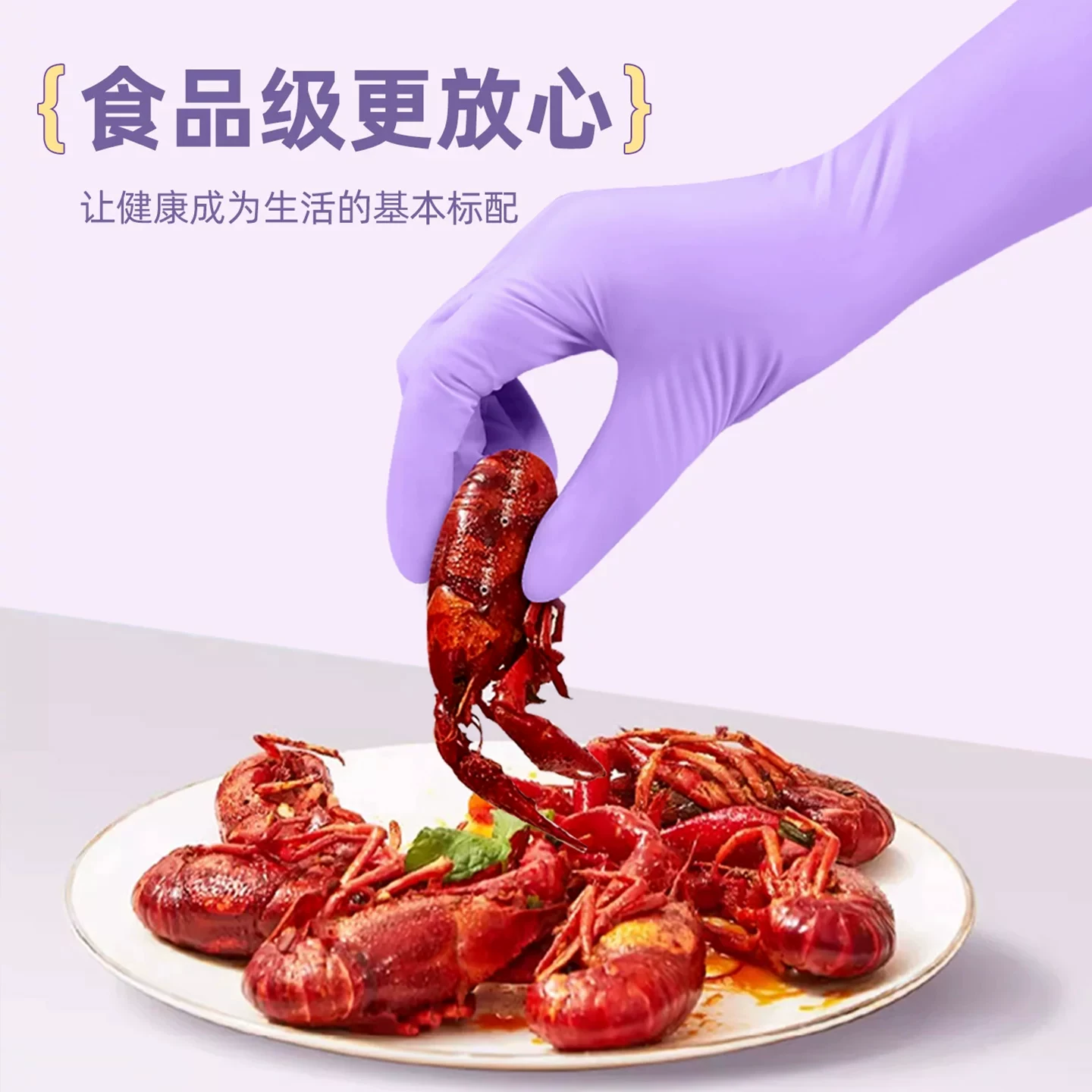 简越丁腈手套 15.49元 - 线报酷