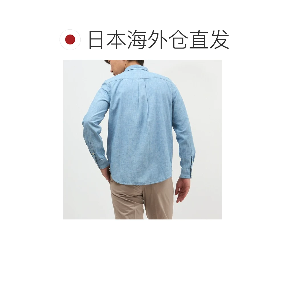 RALPH LAUREN男士长袖衬衫 499.7元 - 86线报