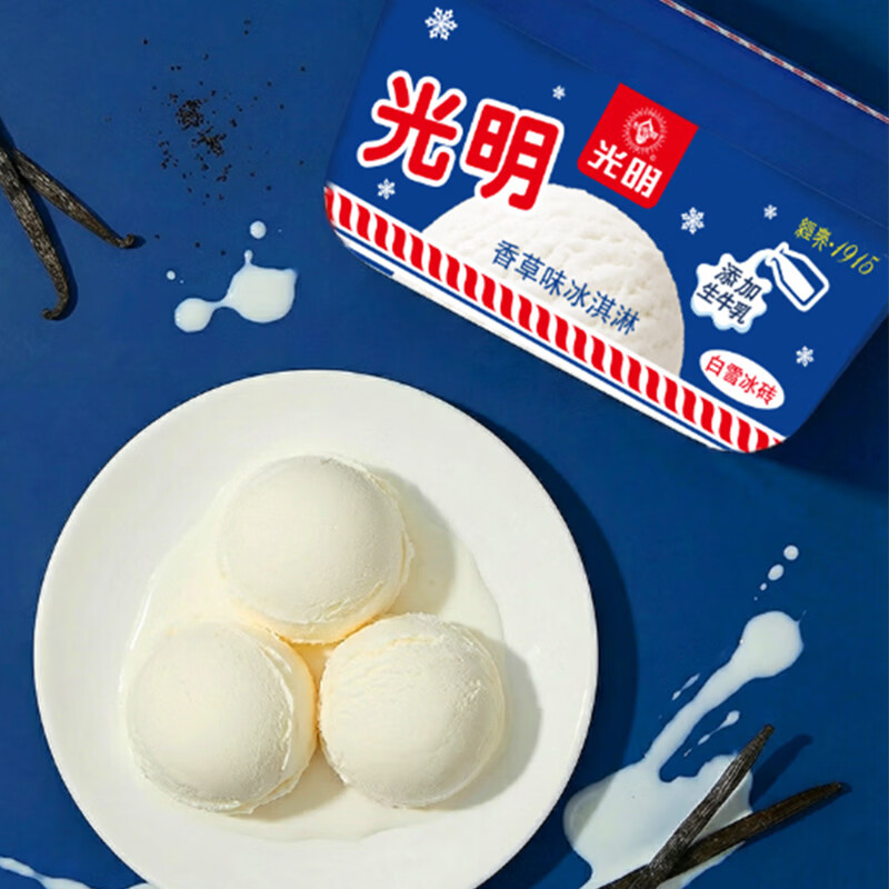 光明牌 白雪冰砖 香草味奶砖冰淇淋1000g*1桶 大桶家庭装冷饮 39元 - 86线报