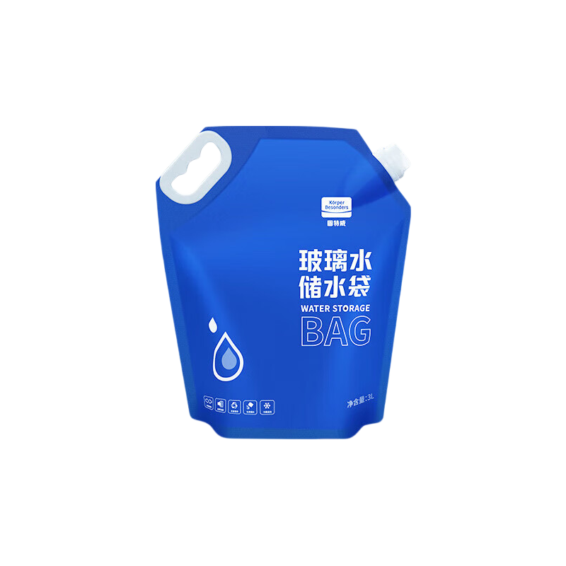 固特威汽车玻璃水泡腾片去油膜除虫胶雨刮精 2.2元 - 86线报 固特威汽车玻璃水泡腾片去油膜除虫胶雨刮精 2.2元 - 86线报