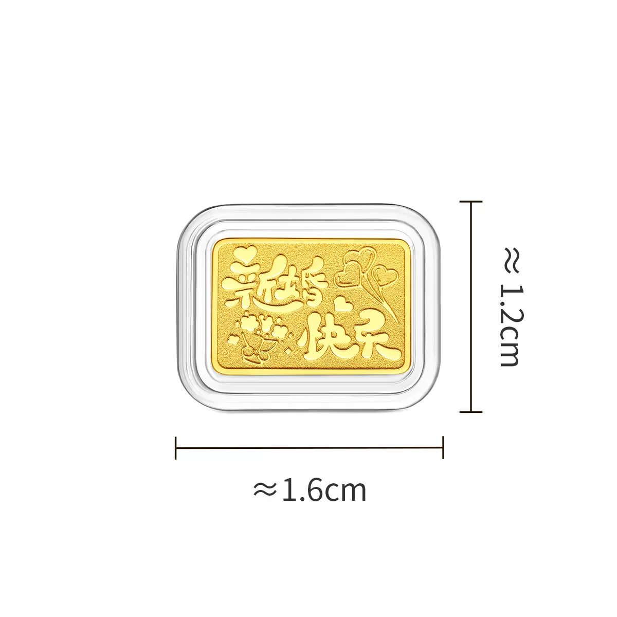 周大福日进斗金生日快乐风生水起有钱花黄金金章计价多款送礼 1160元 - 86线报 周大福日进斗金生日快乐风生水起有钱花黄金金章计价多款送礼 1160元 - 86线报