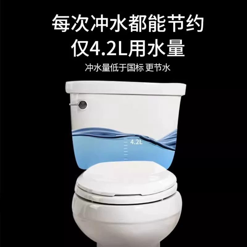 科勒5706T希玛龙系列喷射虹吸式马桶 794.05元 - 86线报 科勒5706T希玛龙系列喷射虹吸式马桶 794.05元 - 86线报