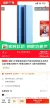 线报图片