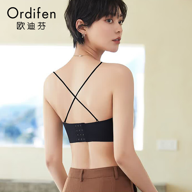 欧迪芬无痕聚拢防滑可拆卸肩带抹胸漏肩美背文胸 24.5元 - 86线报 欧迪芬无痕聚拢防滑可拆卸肩带抹胸漏肩美背文胸 24.5元 - 86线报