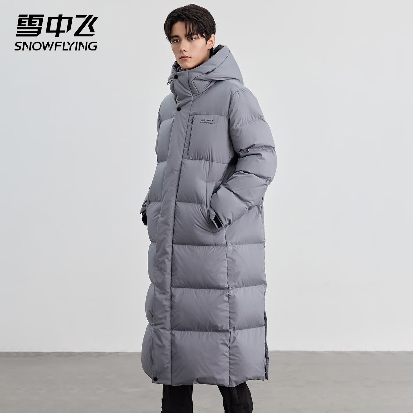 雪中飞极寒系列323g超级加绒加厚长款连帽羽绒服 329元 - 86线报