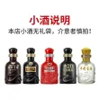 线报图片