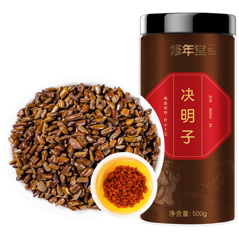 修年堂决明子茶500g/罐 3.22元 - 折送网