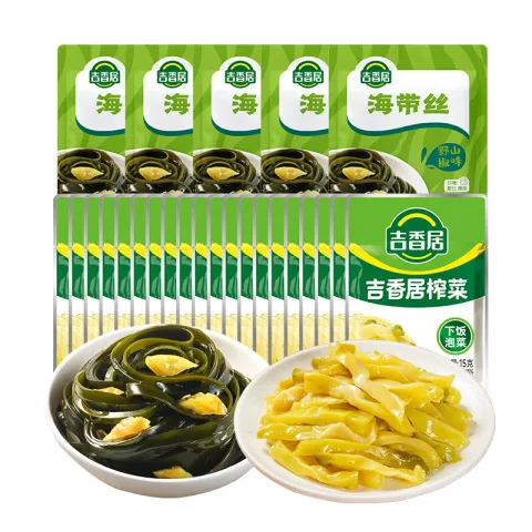 吉香居 榨菜 吉香居榨菜15g*20+野山椒海带丝48g*5 券后10.9元 图片 1