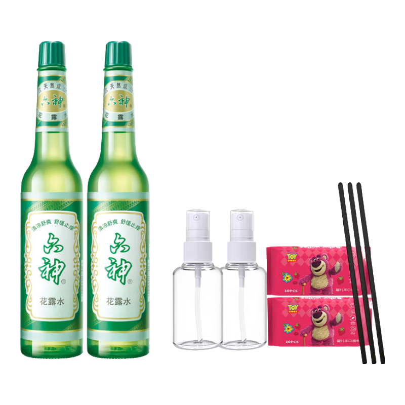 六神经典玻璃瓶花露水香薰棒组合装95ml×2 15.71元 - 86线报 六神经典玻璃瓶花露水香薰棒组合装95ml×2 15.71元 - 86线报