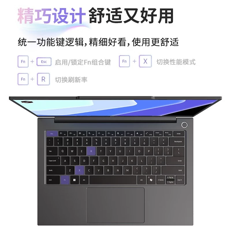 机械革命无界14s/14Max/星耀轻薄本学生办公学习娱乐14英寸商务全能笔记本 - 86线报
