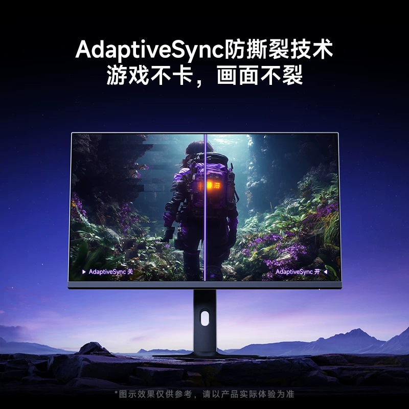 小米G27U 160Hz 4K 27英寸游戏显示器 1174.56元 - 86线报