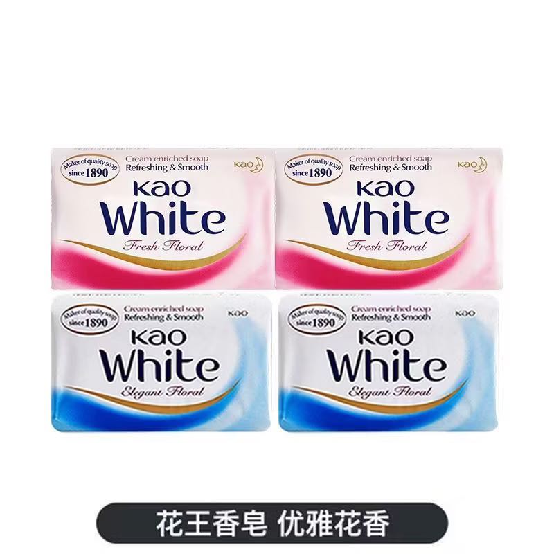 花王 优雅花香皂130g*2块+玫瑰花香皂130g*2块 14.84元 - 线报酷