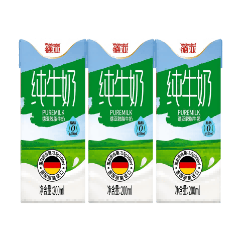 德亚脱脂纯牛奶苗条装200ml×3盒 4.23元 - 86线报 德亚脱脂纯牛奶苗条装200ml×3盒 4.23元 - 86线报