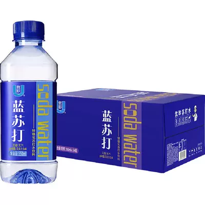 优珍蓝苏打水饮料350ml*24瓶整箱小瓶 30.46元 - 86线报 优珍蓝苏打水饮料350ml*24瓶整箱小瓶 30.46元 - 86线报