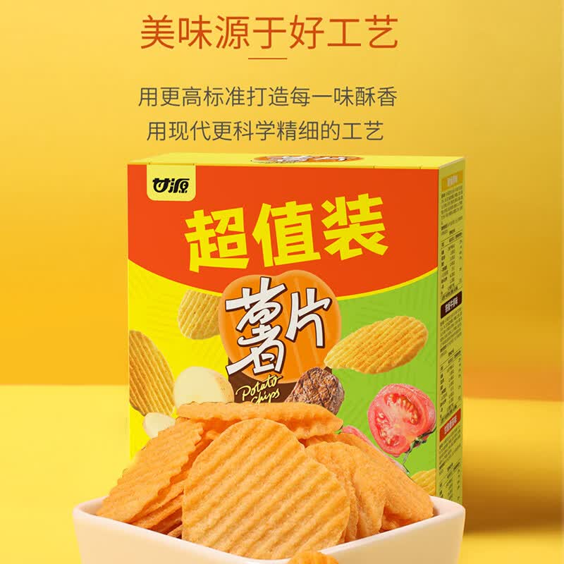 甘源薯片3口味超值装186g 2.8元 - 86线报