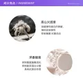 安耐晒 防晒霜60ml*2 101.05元 图片 1