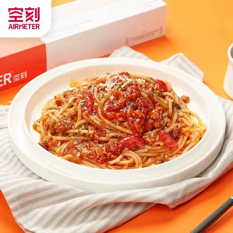 空刻意面经典番茄肉酱直面+番茄螺旋面组合意大利面270g*4盒 38.45元 - 86线报 空刻意面经典番茄肉酱直面+番茄螺旋面组合意大利面270g*4盒 38.45元 - 86线报