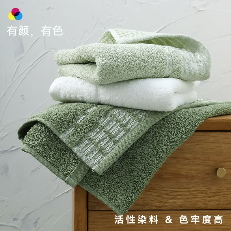 金号 毛巾纯棉100%纯棉洗脸毛巾全棉吸水加厚A类毛巾3条 29.95元 - 86线报