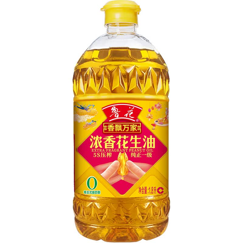 鲁花浓香花生油1.8L*1瓶 41.9元 - 86线报