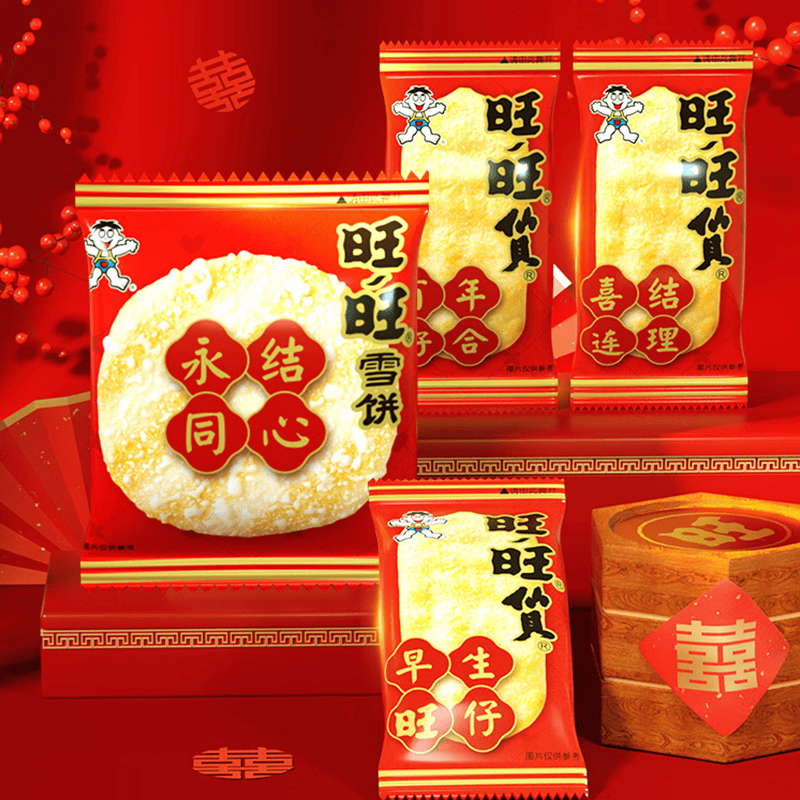 旺旺膨化米果休闲零食旺旺仙贝雪饼 29元 - 86线报